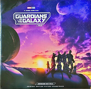 Guardians Of The Galaxy Vol.3 (2LP, LIMITED EDITION, PURPLE/COBALT BLUE VINYL, ECLUSIVE POSTER)