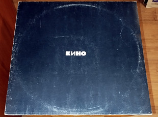 Кино – Кино (Russian Disc)