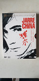 Jean-Michel Jarre Jarre In China CD/2DVD