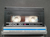 Denon DX3/42