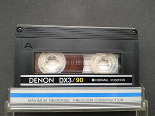 Denon DX3/90