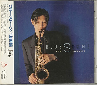 Joh Yamada ‎– Bluestone Japan +obi