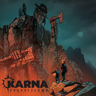 Karna – Гуцулізейшн (LP, Album, Limited Edition, Numbered, Stereo, 180g , Red Galaxy Vinyl)