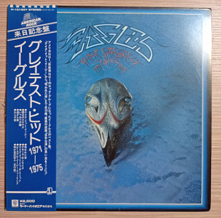 Eagles – Their Greatest Hits (Japan)