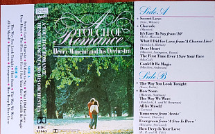 Henry Mancini And His Orchestra – A Touch Of Romance