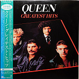 QUEEN «Greatest Hits» ℗1981