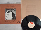 ERIC CLAPTON THERE' ONE IN EVERY CROWD ( RSO 2479 132 S1/S2 ) 1975 GER