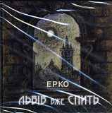 ЕРКО - Львів вже спить. 2005.