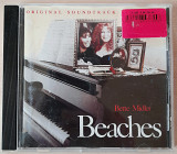 BEACHES - Original Soundtrack Recording. Фирменный. 100гр.