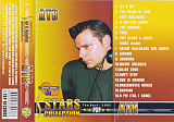 ATB – Stars Collection