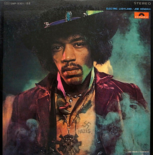 JIMI HENDRIX Vinyl LP Collection