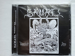 Продам фірмовий CD Samael - Worship Him - 1991/2020