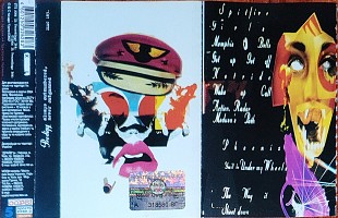 The Prodigy – Always Outnumbered, Never Outgunned+