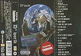 D12 – D12 World