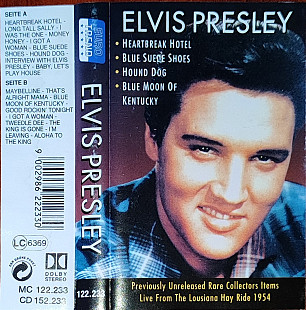 Elvis Presley – Elvis Presley Live From The Louisiana Hay Ride 1954