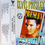 Elvis Presley – The Essential