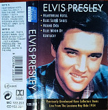 Elvis Presley – Elvis Presley Live From The Louisiana Hay Ride 1954