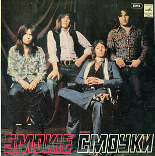 Smokie – "Смоуки" LP / С 60—14413-14 / I1987