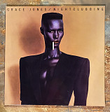 Grace Jones – Nightclubbing