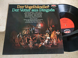 Carl Zeller - Moritz West - Ludwig Held = The bird dealer / The cousin from Dingsda (Germany ) LP