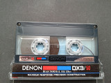 Denon DX3/50