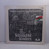 Franz-Josef Degenhardt – Spiel Nicht Mit Den Schmuddelkindern LP 12" (Прайс 45107)