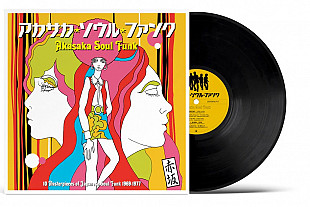 Akasaka Soul Funk 1969-1977 (Various Artists)