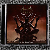 ANGST "In Hoc Signo Vinces" cd