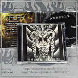 ANUURUK "Unspeakable Uncreation" cd