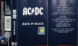 AC/DC – Back In Black