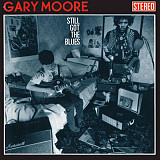 GARRY MOORE Vinyl LP Collection