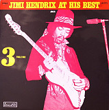 Jimi Hendrix - Jimi Hendrix At His Best