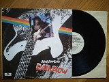 Ансамбль Rainbow (1)-Ex.+, Мелодія