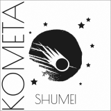 Вініл Shumei