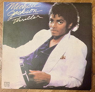 Michael Jackson Thriller