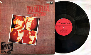 The Beatles -A Taste Of Honey-