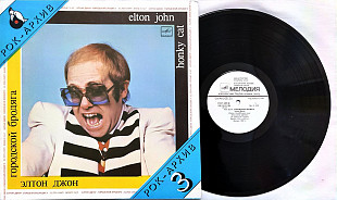 Elton John -Honky Cat- Рок-Архив 3