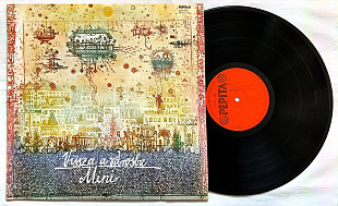 Mini 1978 –Vissza A Városba- Hungary