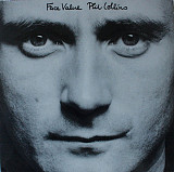 PHIL COLLINS Vinyl LP Collection