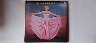 Grupa Leptir Made in Yugoslavia