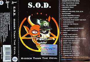 S.O.D. – Bigger Than The Devil