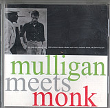 Thelonious Monk And Gerry Mulligan 1957 - Mulligan Meets Monk