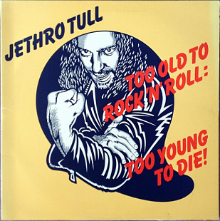 JETHRO TULL Vinyl LP collection