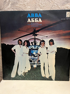 ABBA “Arival”(Прибытие) lp