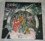 Виниловая пластинка Зодиак / Zodiac - Disco Alliance