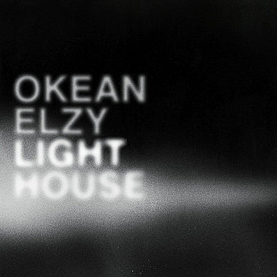 Okean Elzy (Океан Ельзи) - Lighthouse LP