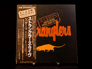 The Stranglers – X Certs - 1979 - Japan.