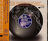 Various – Blue Note Street