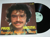 Пластинка Pavol Hammel – Remote Barber's Shop / Pop Rock (Opus, Czechoslovakia, 1984) Ех