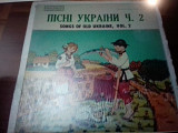 Пісні з Украіни songs of old Ukraine p1968 request usa